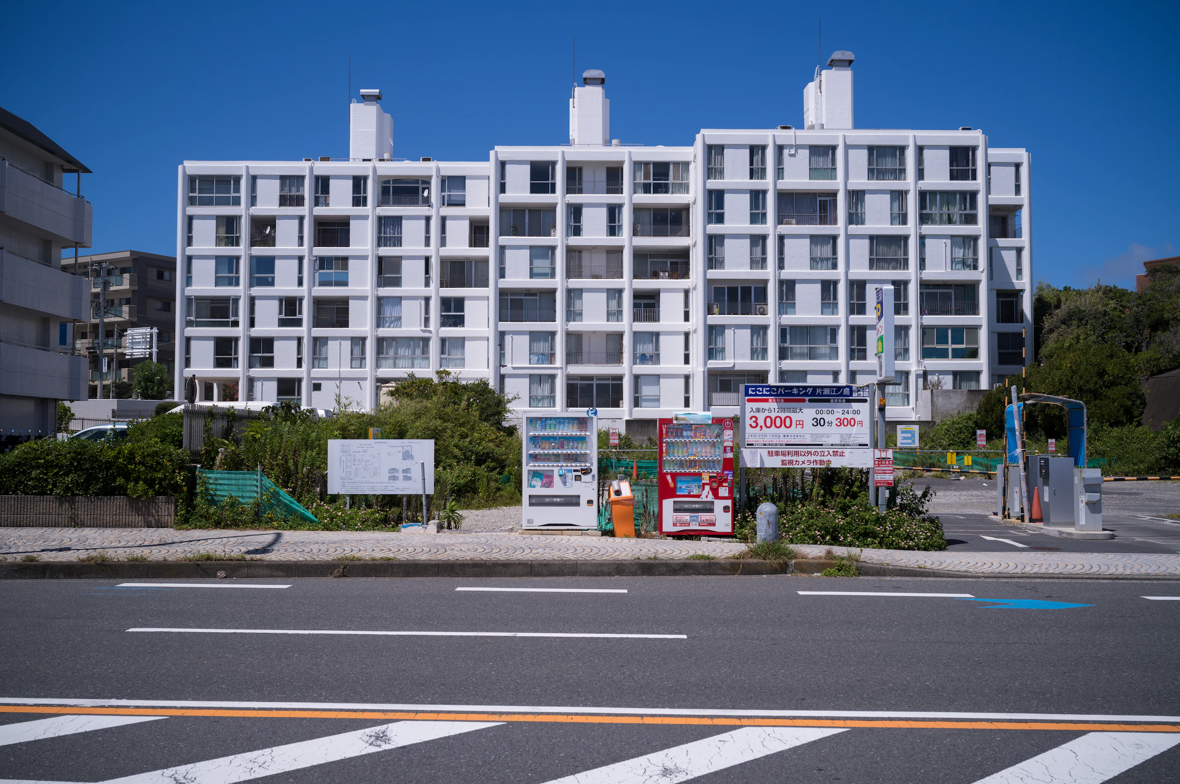 神奈川
