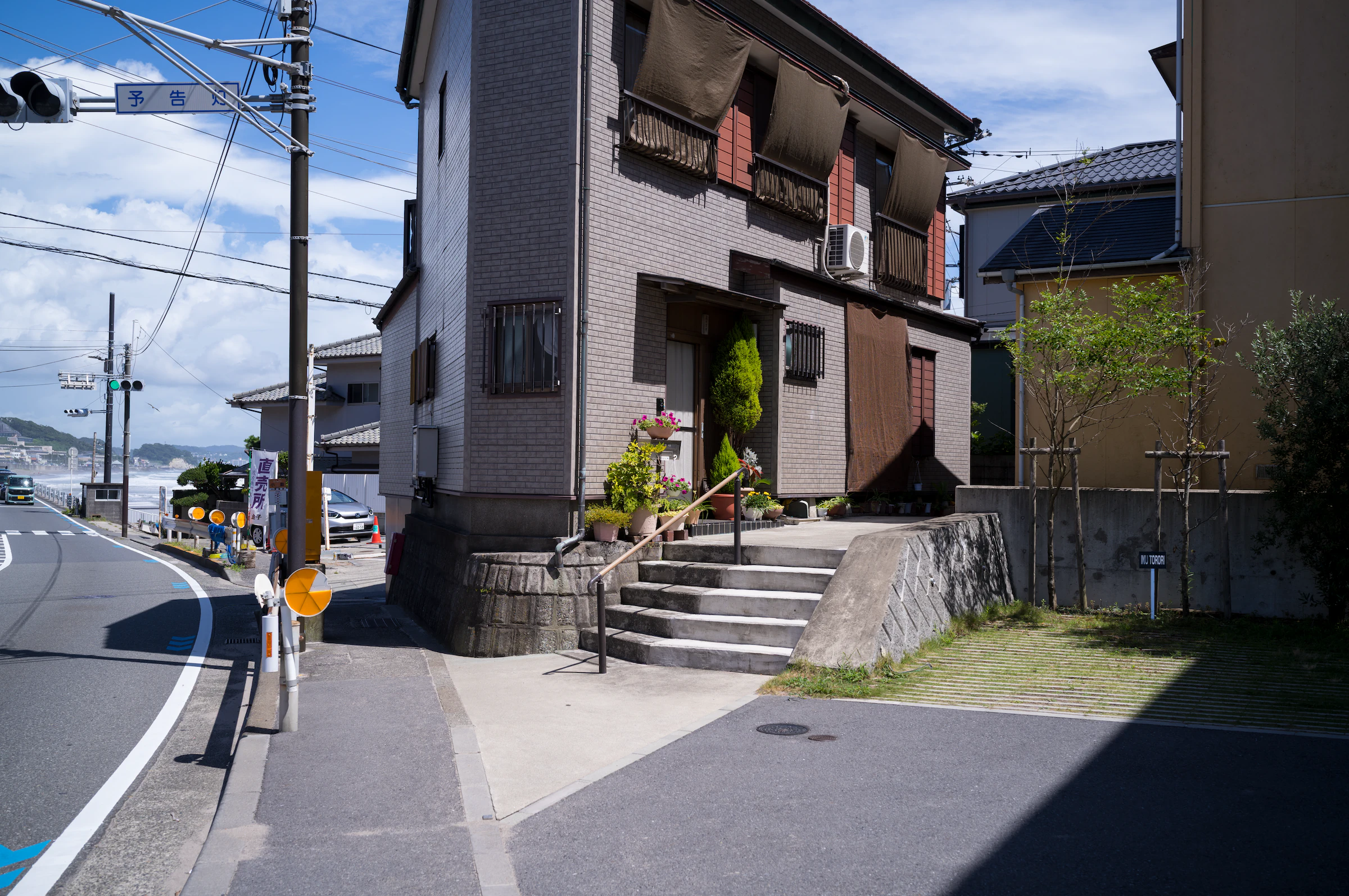 神奈川