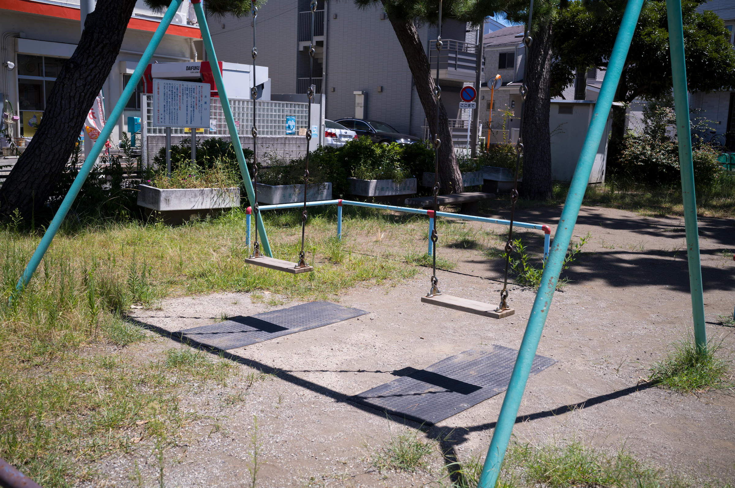 神奈川