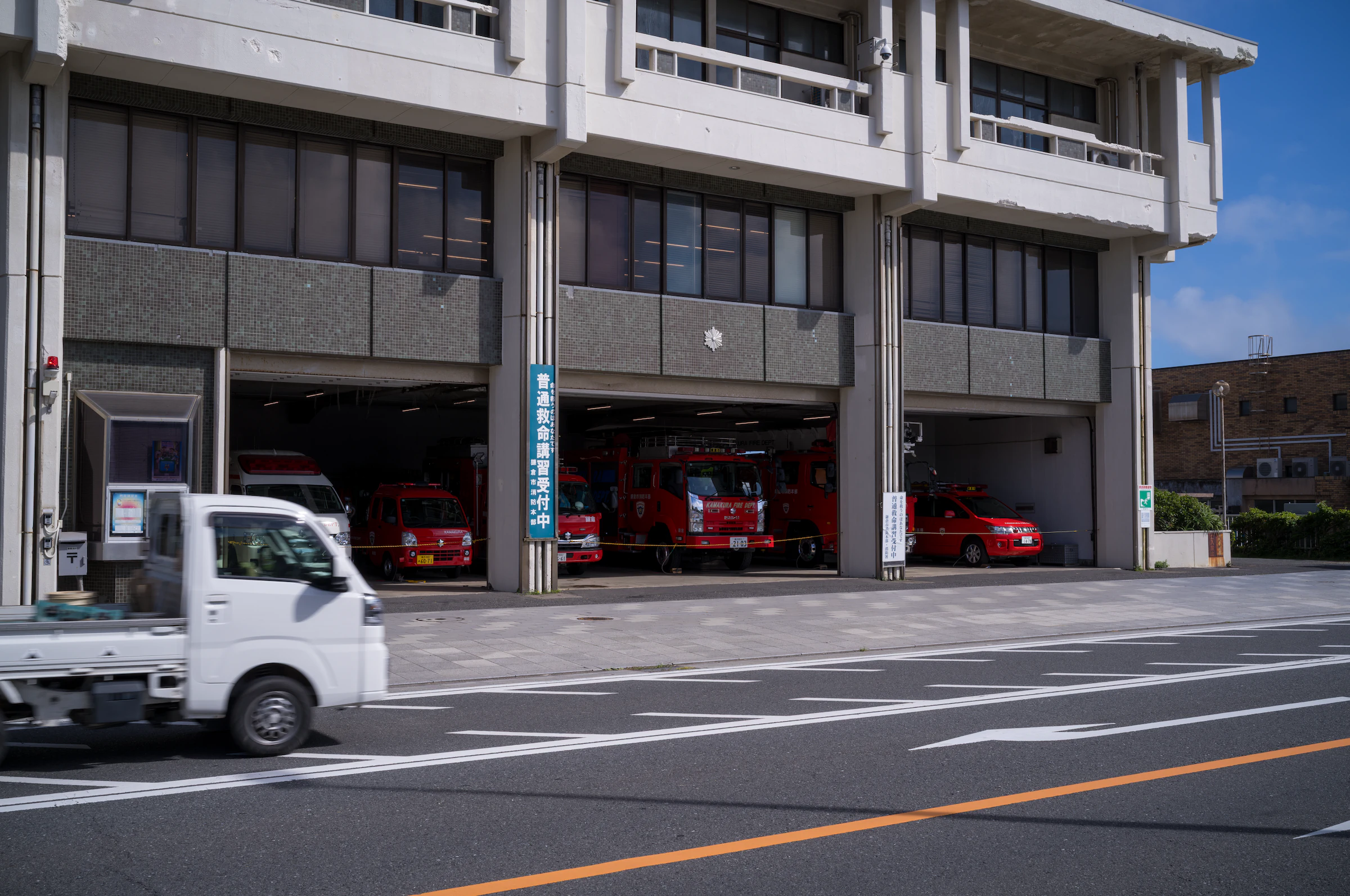 神奈川