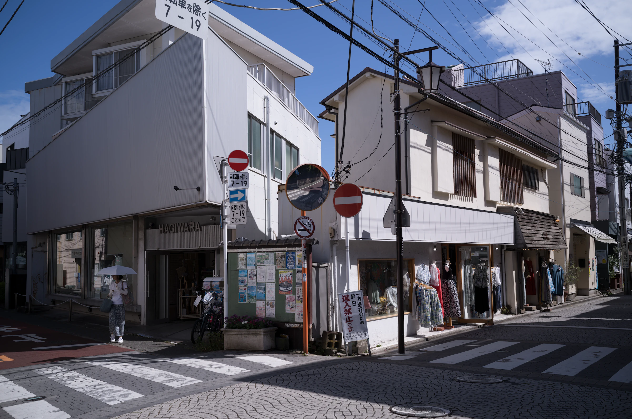 神奈川