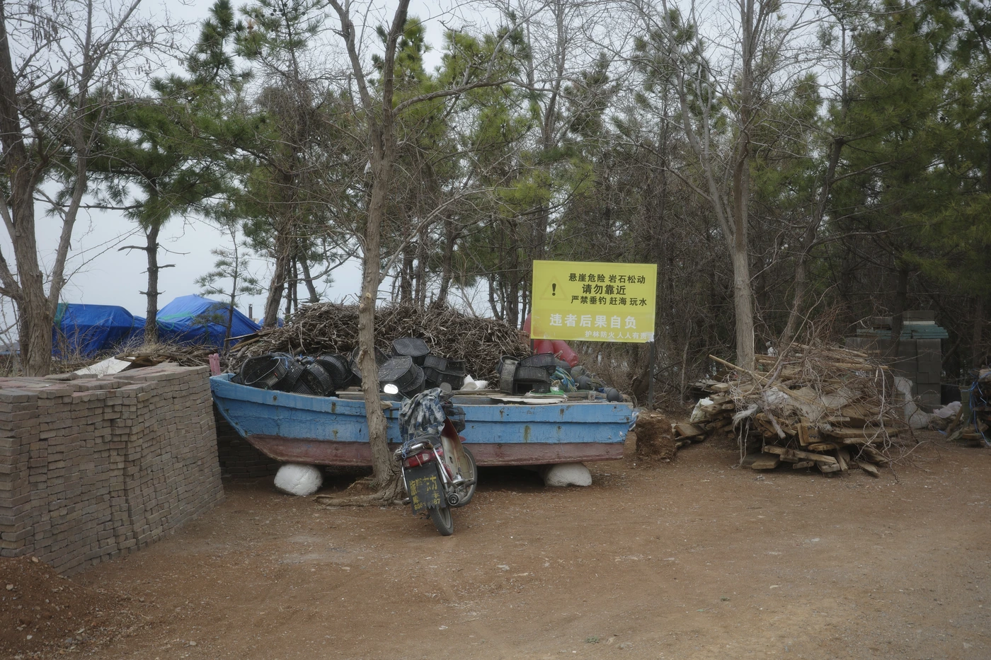 FANG photograph 171: 山东海岸 #0040 / Shandong Coast 0040