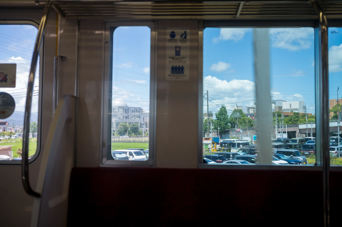 神奈川 / Kanagawa photograph 119