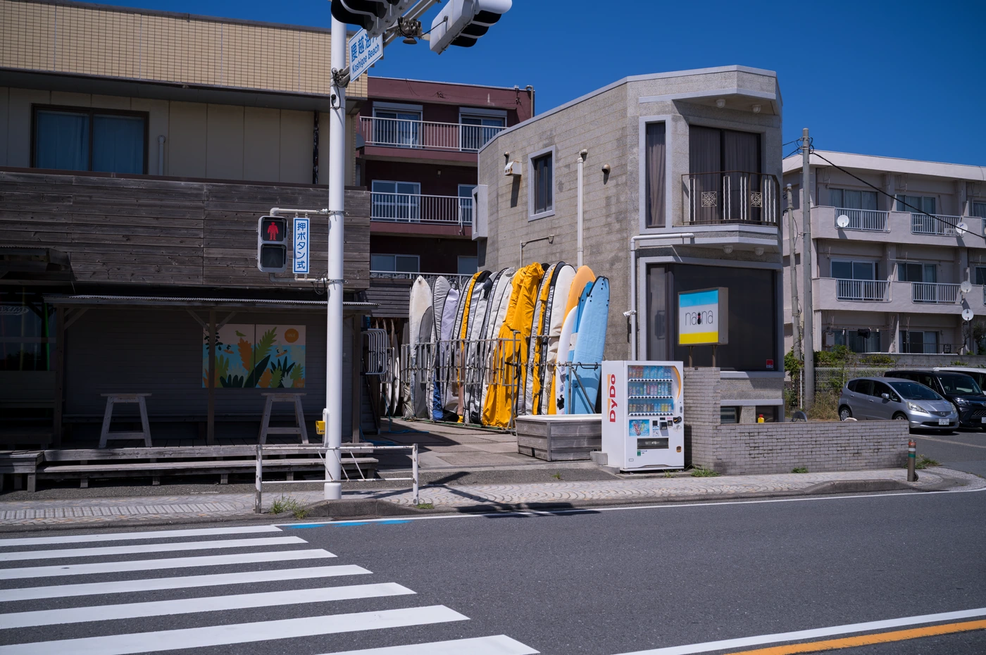 神奈川 / Kanagawa photograph 016