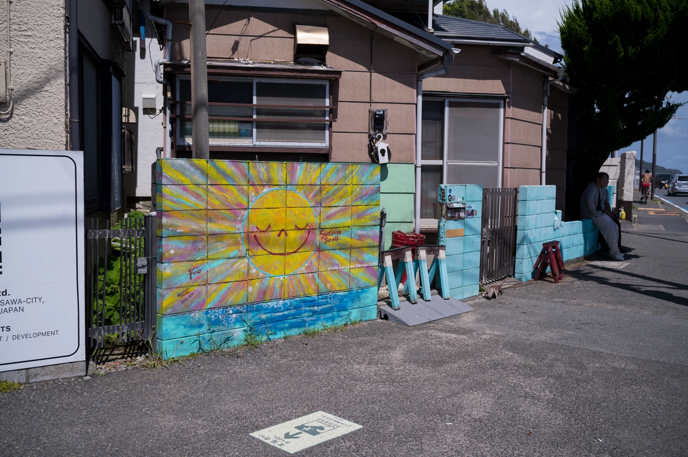 神奈川 / Kanagawa photograph 060