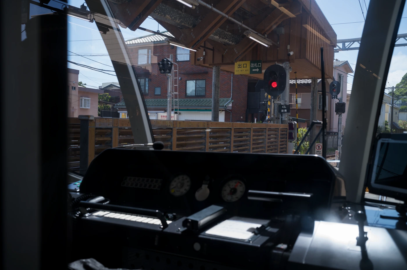 神奈川 / Kanagawa photograph 055