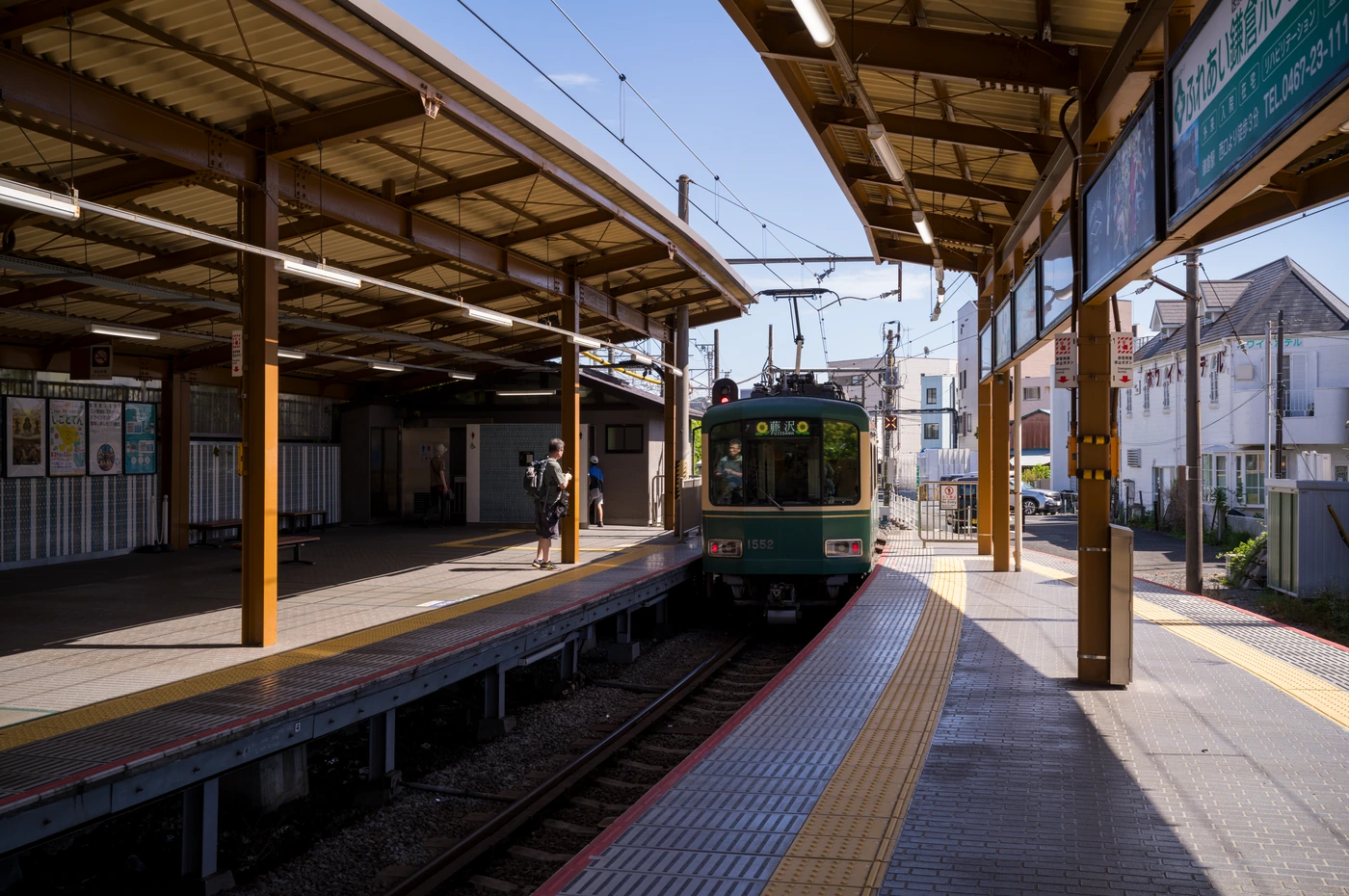 神奈川 / Kanagawa photograph 015