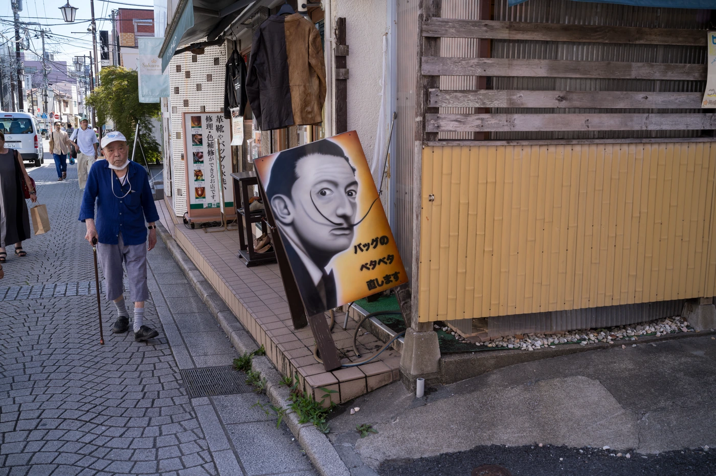 神奈川 / Kanagawa photograph 050