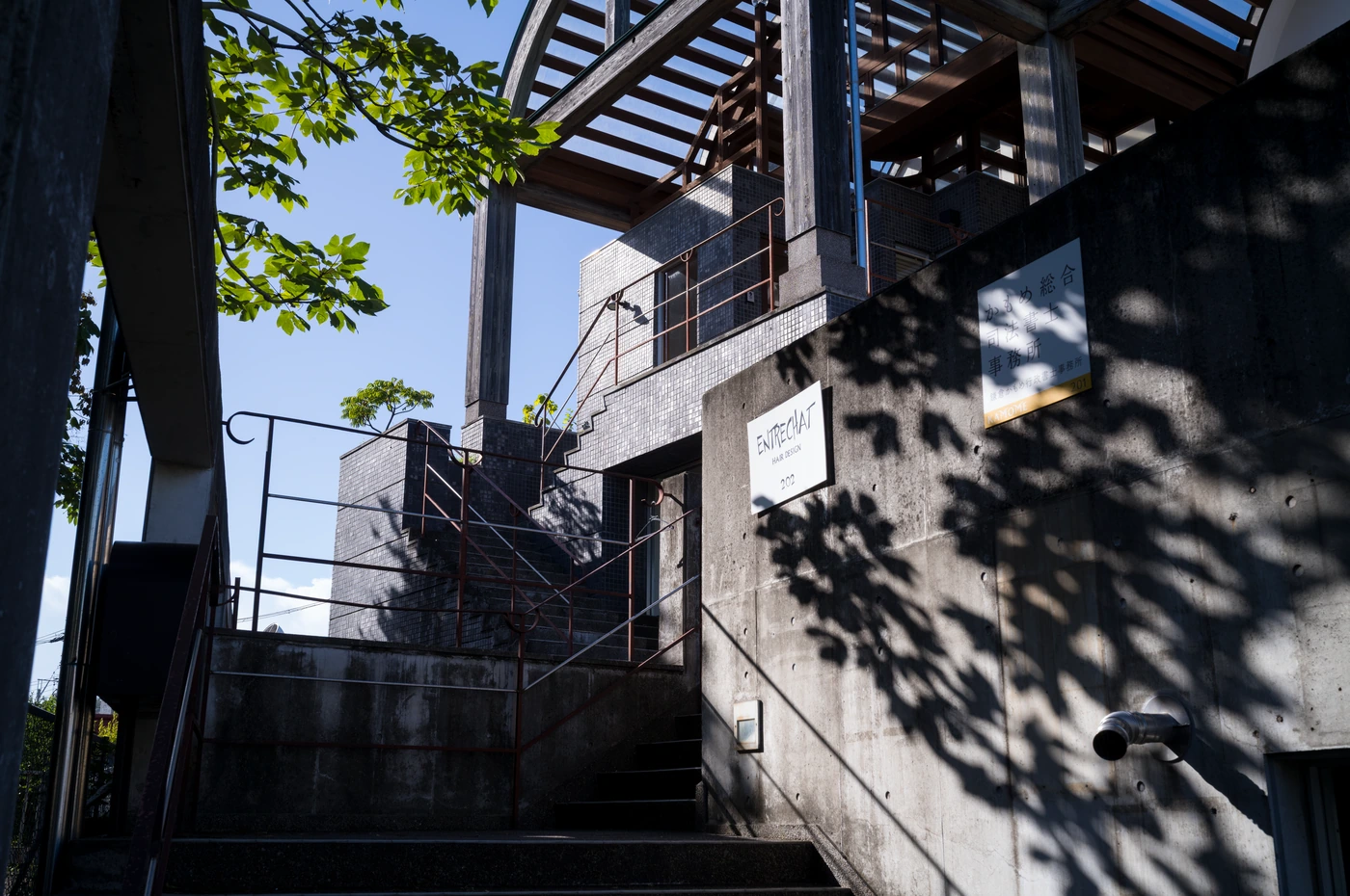神奈川 / Kanagawa photograph 037