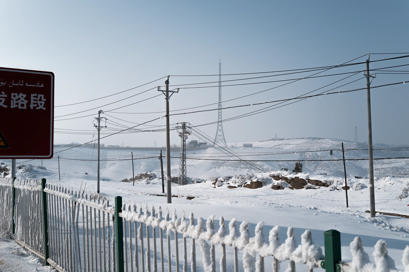 FANG photograph 161: 雪中铁路 / Railway, Snow