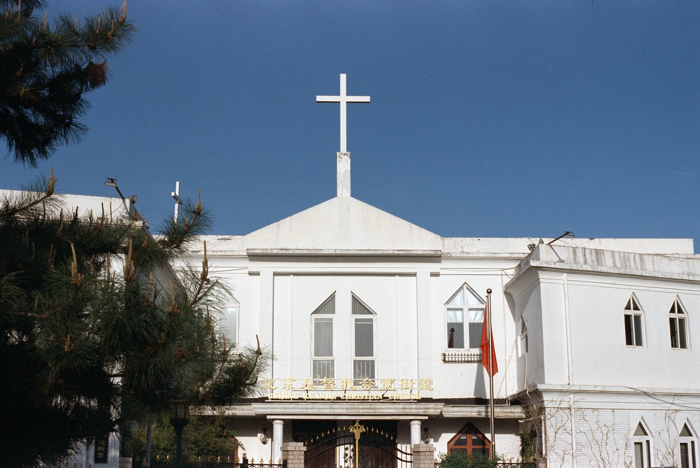 FANG photograph 079: 白色教堂 / White Church